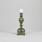 618218 Table lamp
